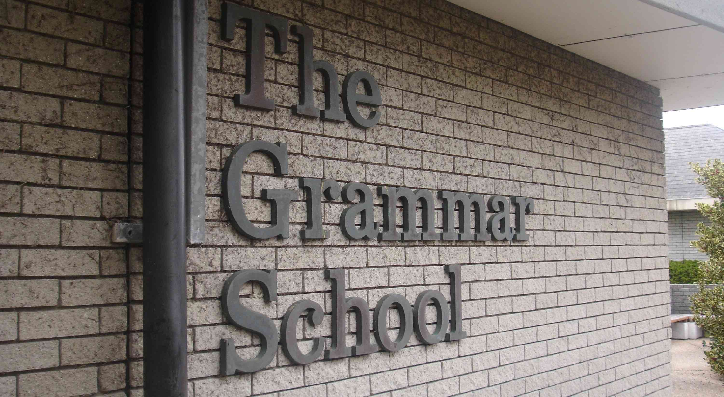 Guernsey_Grammar_School-e1472037939209